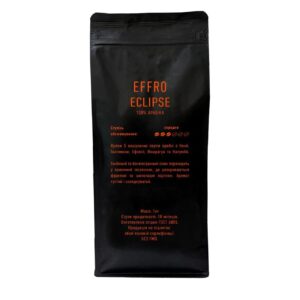 Кофе Effro Eclipse зерновой 1 кг. 100% арабика
